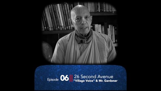  26 2nd Ave <br/> Village Voice and Mr Gardener